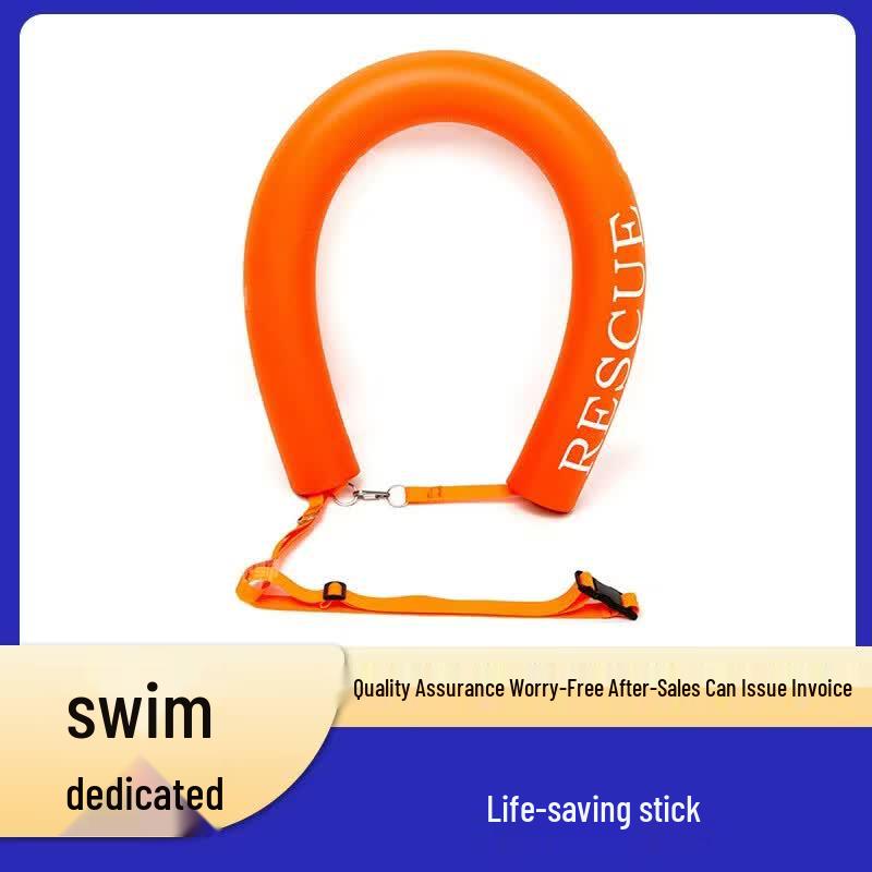 Mengdong Water Rescue & Training Equipment