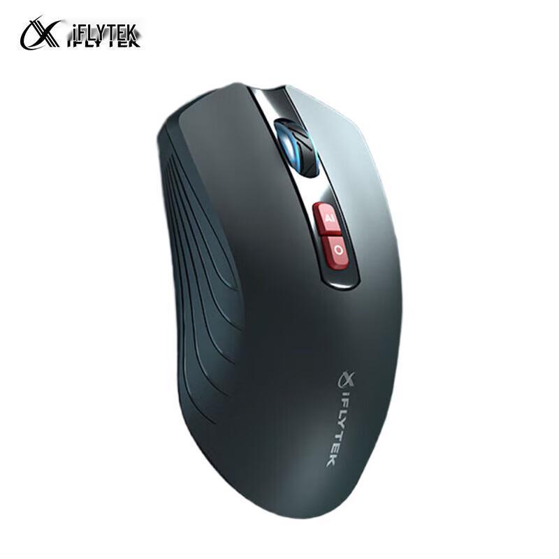 

iFLYTEK M211 Spark Edition AI Office Mouse