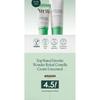 Purito SEOUL - Wonder Releaf Centella Cream Unscented Mini