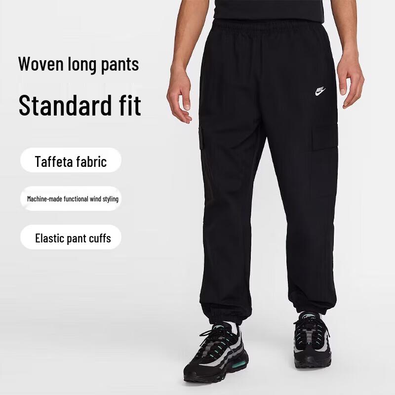 Nike Men s Woven Cargo Pants 2XL