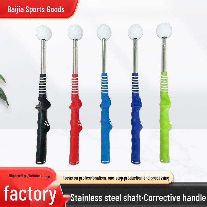 Two-Section Golf Swing Trainer: Corrects Hand Position, Multi-Color, Easy-to-Use Stainless Steel Shaft.