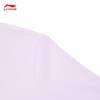 Li-Ning Women's Moisture-Wicking Round Neck Sports T-Shirt