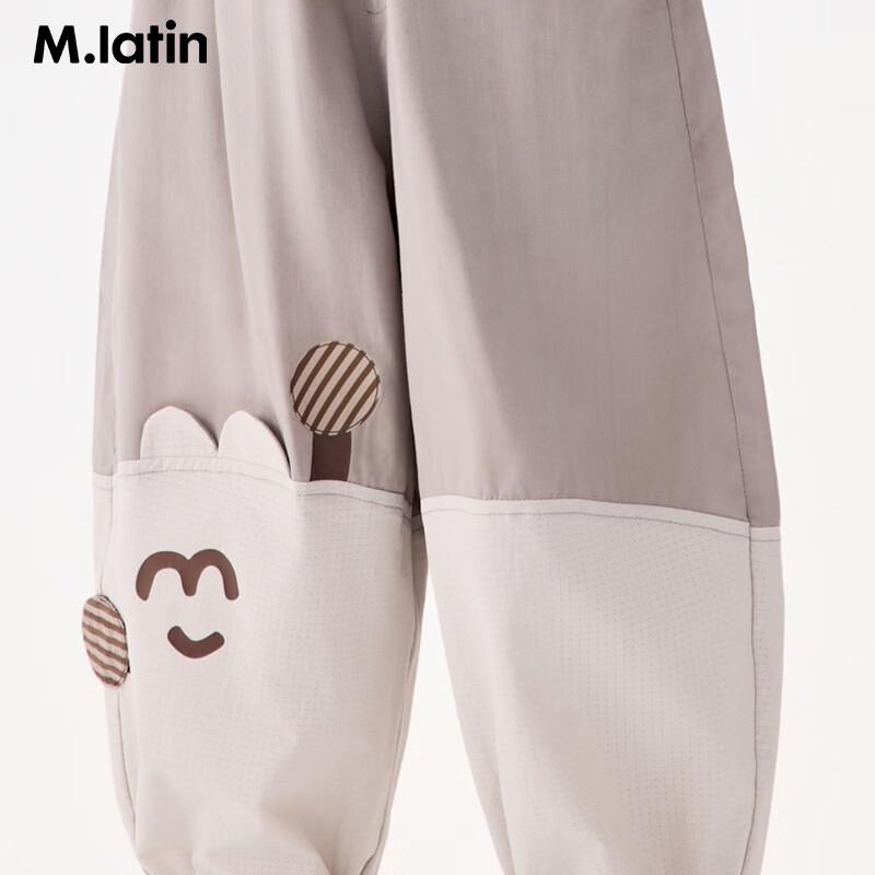 M.Latin Boys' Outdoor Breathable Mosquito-Repellent Long Pants