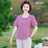 Langsha Elegant Chinese Style Mother's Summer Two-Piece Set