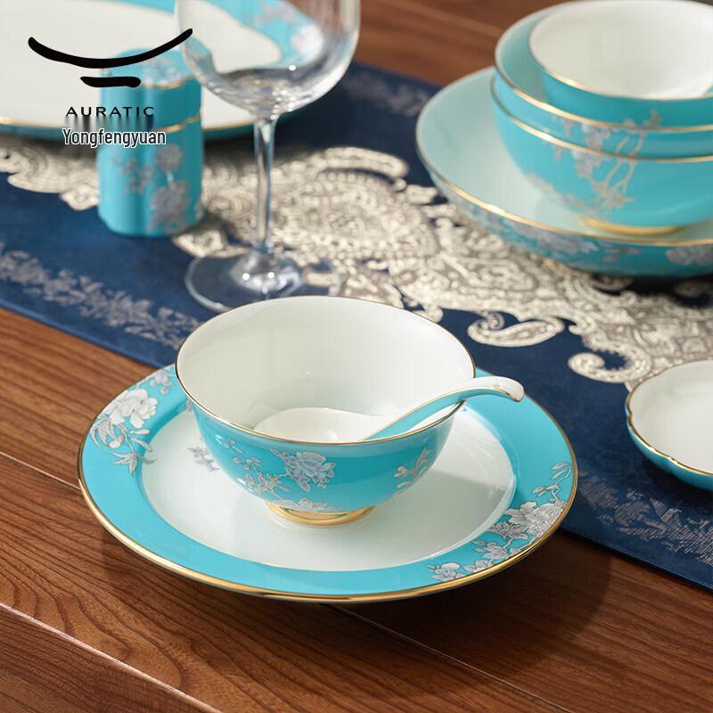 Yongfengyuan Ink Peony 79-Piece Chinese Dinnerware Set