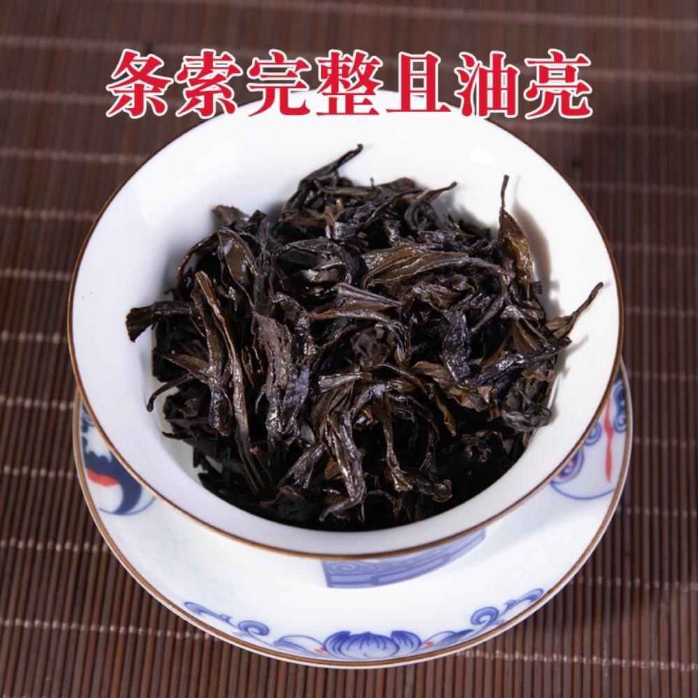 Premium Anhua Dark Tea 500g Cotton Bag Tianjian Heicha Chinese Loose Leaf Black Tea
