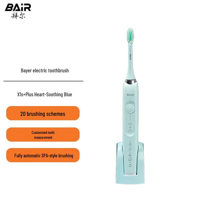 BAIR X1s+Plus Sonic Electric Toothbrush CN plug (adapter included)