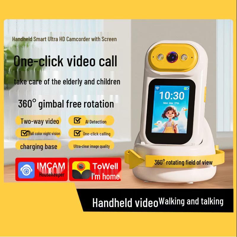 

RSCAMTOM Handheld 2.8-inch Smart Home Camera with Two-Way Video Call (CN version)