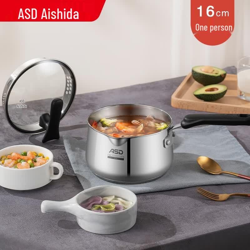 ASD 304 Stainless Steel 16CM Milk Pot with Standing Lid