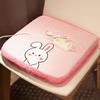 Datuan Xiaoyuan Heated Plush Office Seat Cushion