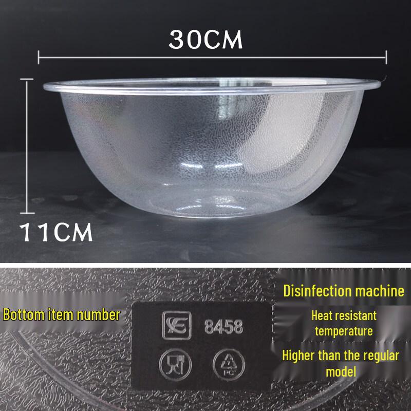 Transparent Round Plastic Malatang Serving Basin