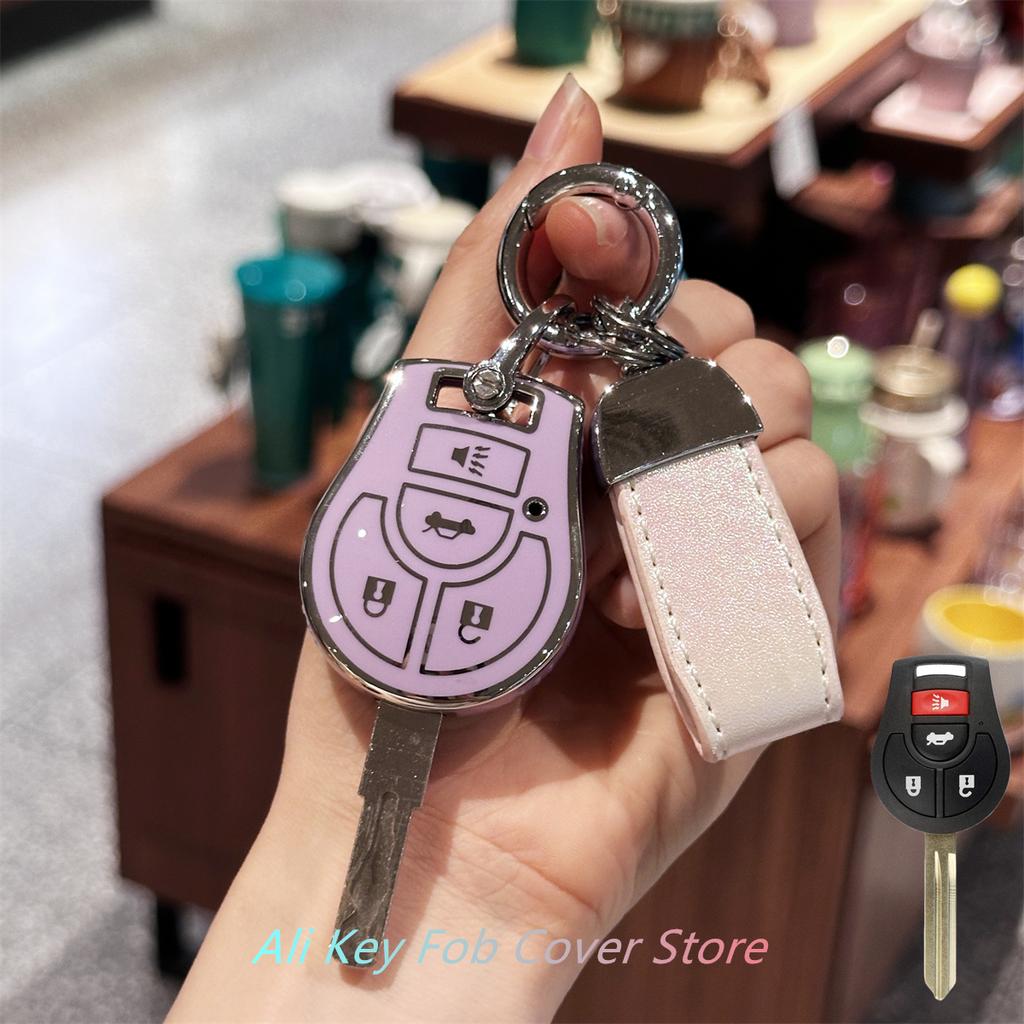 Key Fob Cover with Keychain Lanyard for Nissan 2013 2014 2015 Sentra