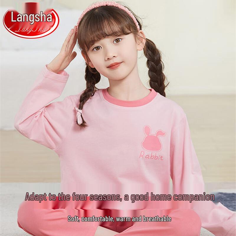 Langsha Girls  2025 Spring/Summer Pure Cotton Long-Sleeved Pajama Set 160