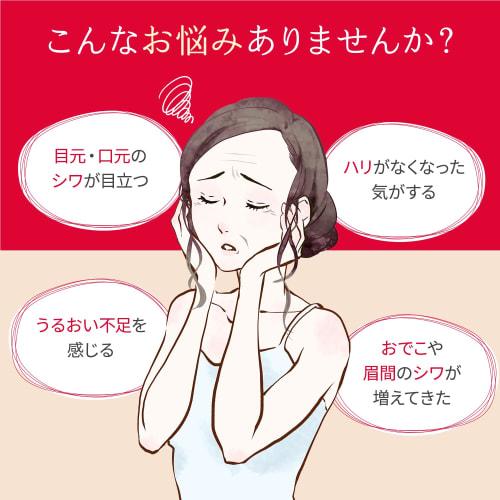 Madam Juju Medicated Wrinkle Cream Unscented 45g