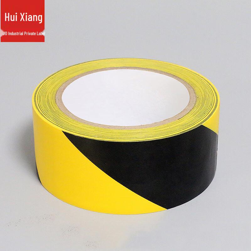 PVC Warning Line Tape