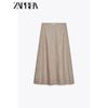 Zaprha 2025 Summer New High Waist Linen Blend Comfortable A Word Skirt Long Slimming 2731076