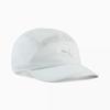 Puma Short Visor Mesh 5 Panel Cap 026999 04