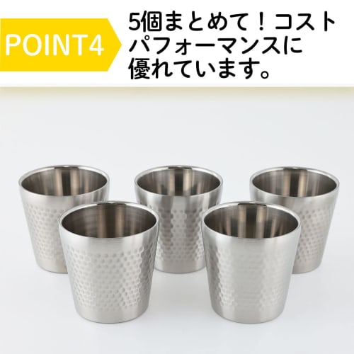 ARARAGI Stainless Steel Tumbler, 175ml Capacity, Vacuum Insulated, Double Walled, Keeps Drinks Hot or Cold, Made of SUS304 Steel, Compliant with Food