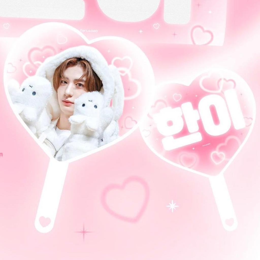 [USED] BOYNEXTDOOR Bonekdo Ihan Master Masternim Fan