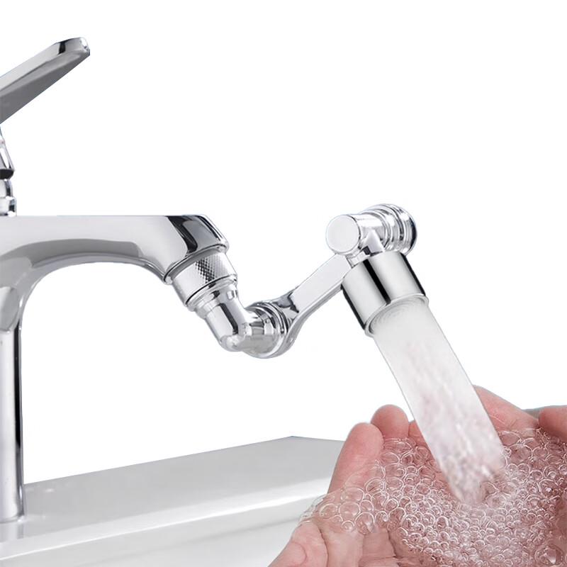 Universal Faucet Robotic Arm Extender