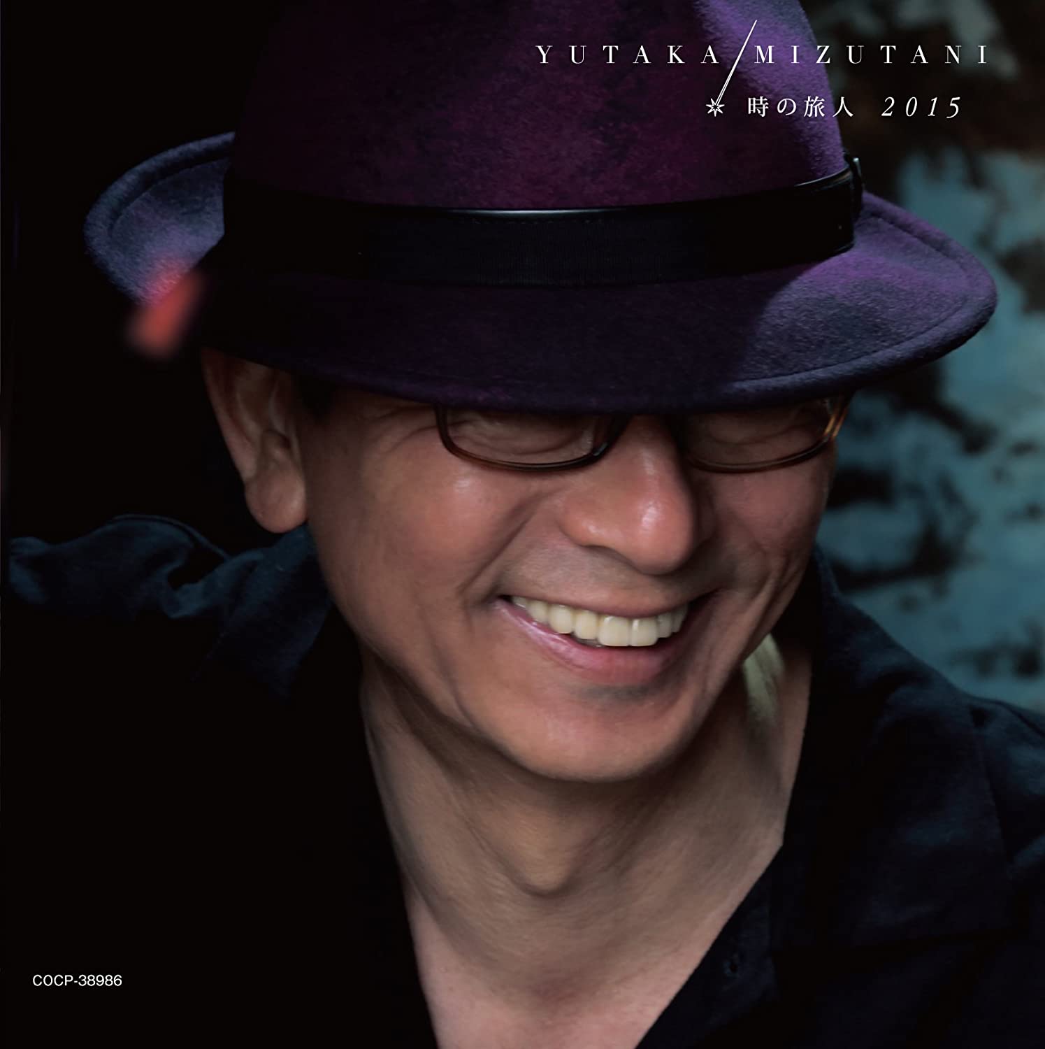 

CD YUTAKA MIZUTANI - Tokinotabibito 2015 COCP38986 Japan Japanese Pop/Rock Used
