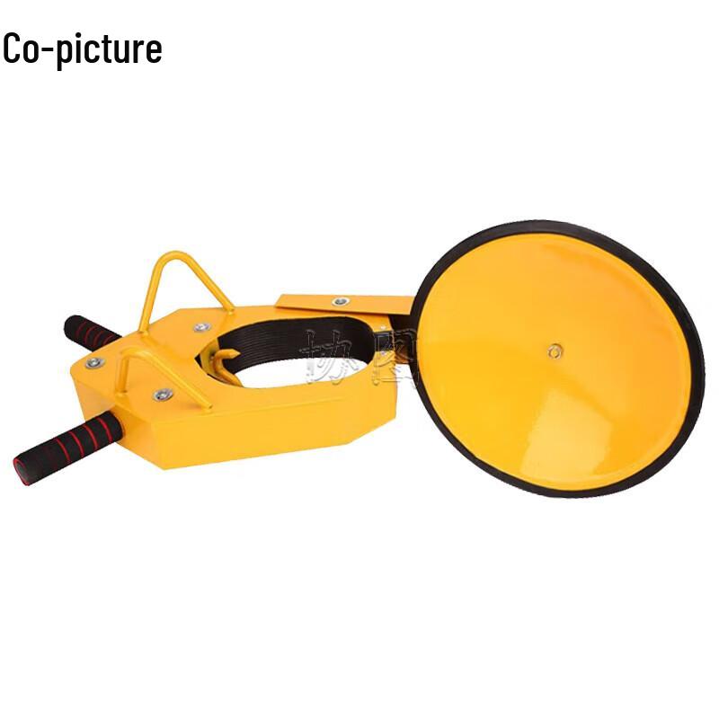 Xietu Vehicle Security & Parking Locks