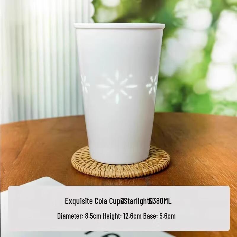 Jingdezhen Pengbo Enamel Linglong Ceramic Mug