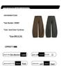 Yongfang Unisex Retro Workwear Jeans - Loose, Trendy Wide Leg Saber Pants