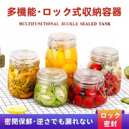 BDHD 3-Pack Large Capacity Airtight Glass Food Storage Jars, Perfect for Preserving Pickles, Fruit Honey, and More, Including Plum Wine, Fruit Wine, C