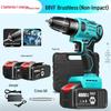 High Power Cordless Brushless Impact Drill with Pure Copper Motor and Rechargeable Lithium Battery