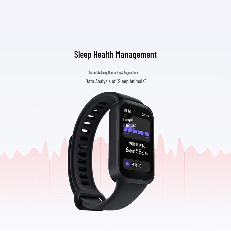 Xiaomi Redmi Smart Band 3 (CN-Version)