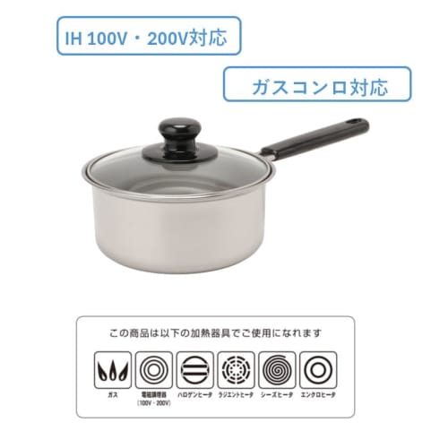 Maruyama Giken Regula Saucepan, 16cm, 1.8L, with Glass Lid, ES-714, Stainless Steel, Induction and Gas Stove Compatible, Made in Japan, Tsubame-Sanjo