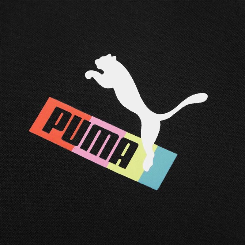 Puma Love T7 Knit Jacket With Logo Print Men Jacket Black 535128-01