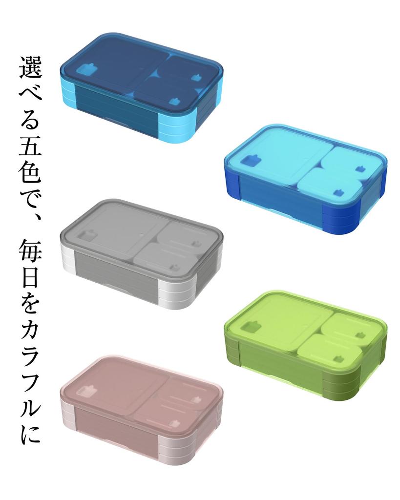 Large Capacity 1100ml Lunch Box with 3 Suitable for Men and Women Compartments, Leak-Proof, Microwave-Safe, Gray,