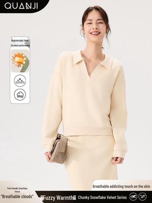 Üst Kıyafetler – Kazaklar