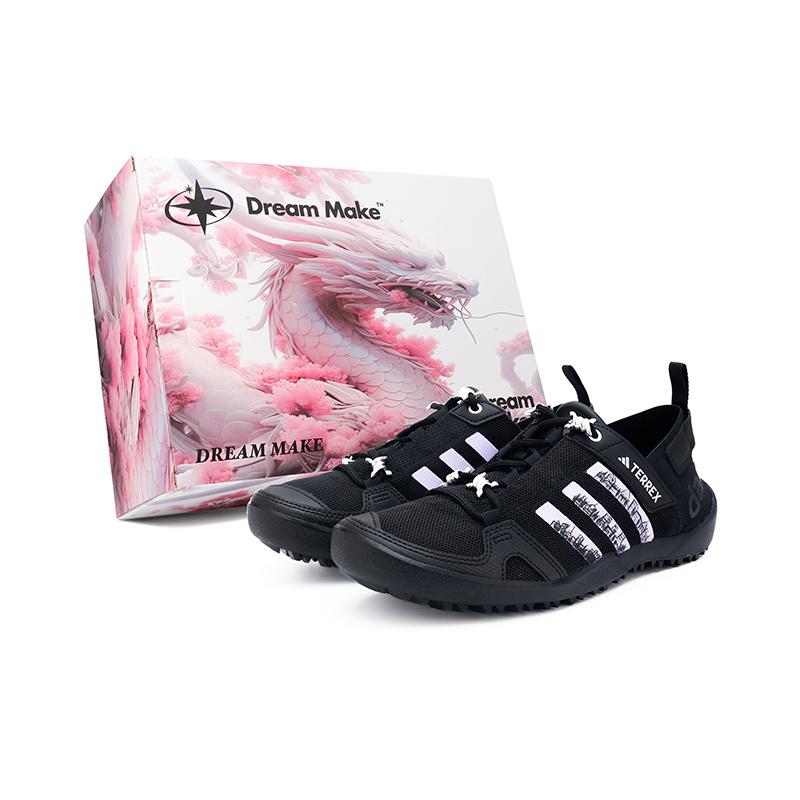 Adidas Terrex Daroga Low top Hiking Shoes Unisex Black HP8636(Team240-Black-BOX) 39⅓