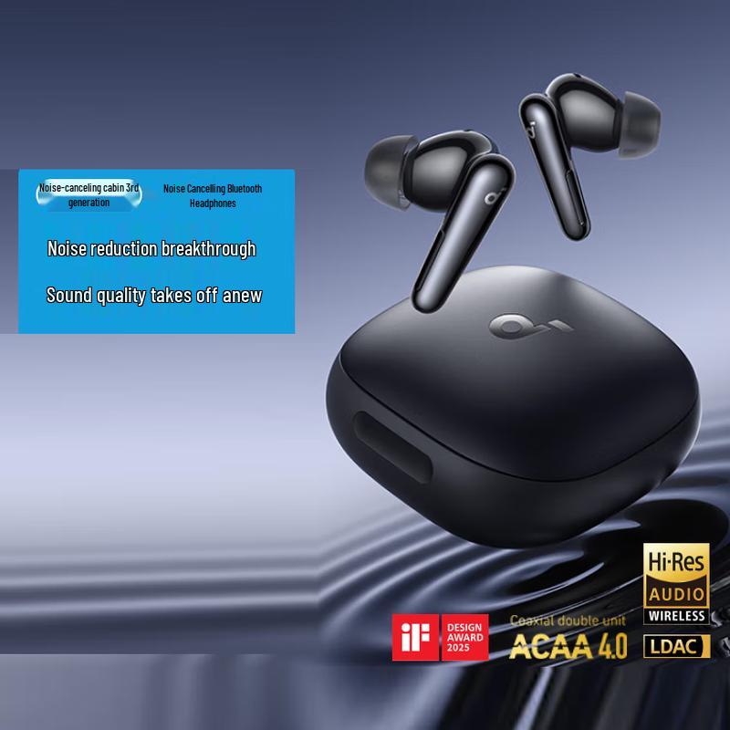 

Soundcore Liberty 4 Pro Noise Cancelling Wireless Earbuds