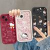 INS Pink Line Hello Kitty Phone Case For Iphone 17 16 Pro Max 17 Air 16e 15 14 13 12 11 Pro Max  14 15 16 Plus Anti-Knock Cover