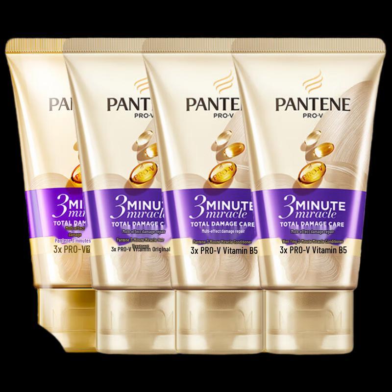 Pantene 3-Minute Miracle Multi-Effect Damage Repair Treatment