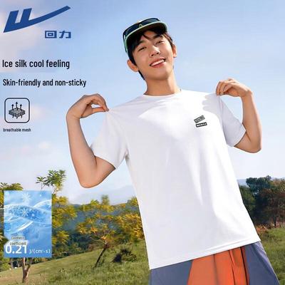 Top – T-shirts