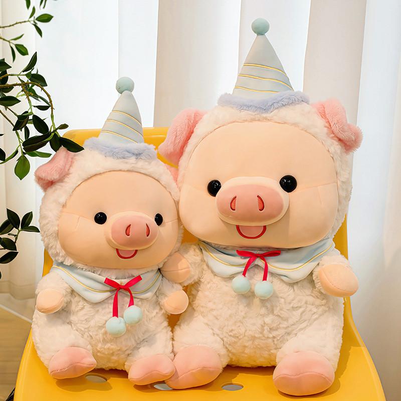 Soft Plush Pig Baby Toy Cartoon Series Gift For Kids And Teens