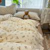New Floral Jacquard Lace Cotton Duvet Cover Set - Four Pieces with Textured Embroidery