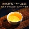 Echter Banzhang-Tee Rohtee Qizi-Kuchen-Tee Yunnan Ancient Tree Rohtee 357g