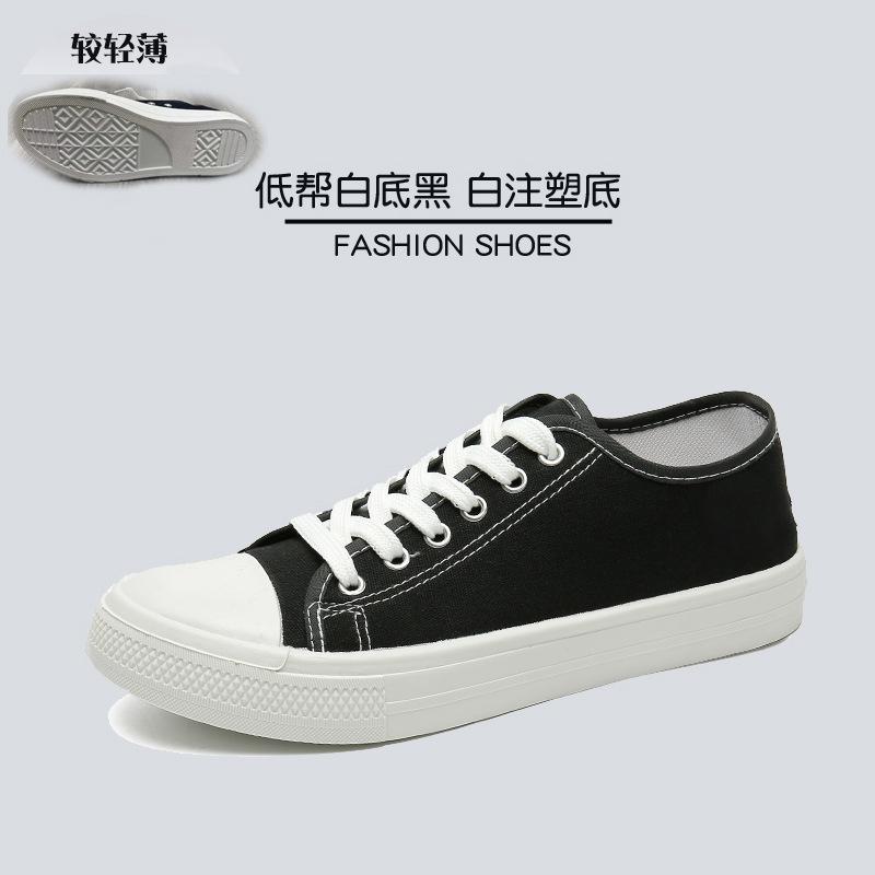 Douchuan shoes summer low-top canvas shoes men's shoes casual shoes sports board shoes men's liberation shoes