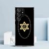 David Jewish Star Symbol Phone Case For Samsung Galaxy S24 S25 Edge S26 Ultra S22 S23 Plus S21 + S20 FE Soft TPU Back Cover Gala