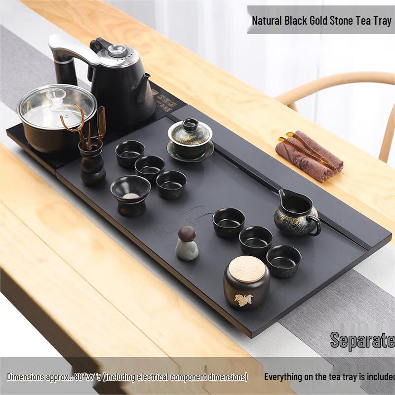 

Qian Xing Automatic Black Gold Stone Tea Set