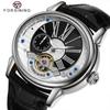 Forsining New Top Men's Watch Fashion Hollow Creative Dial Flywheel Automatic Mechanical Watch