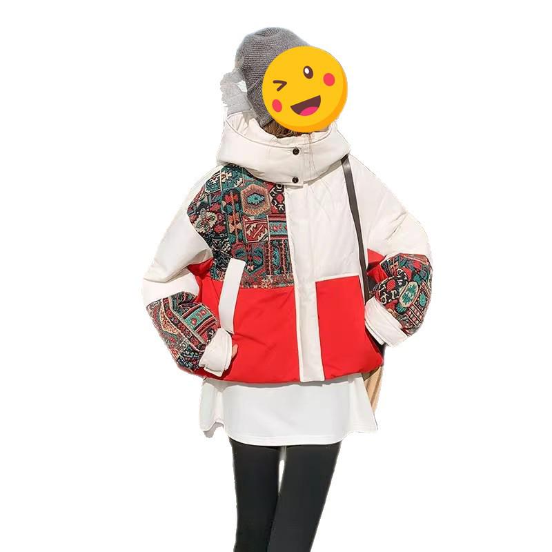 Trendy Ethnic-Style Embroidered Women's Padded Winter Jacket with Hood, 2025 Collection