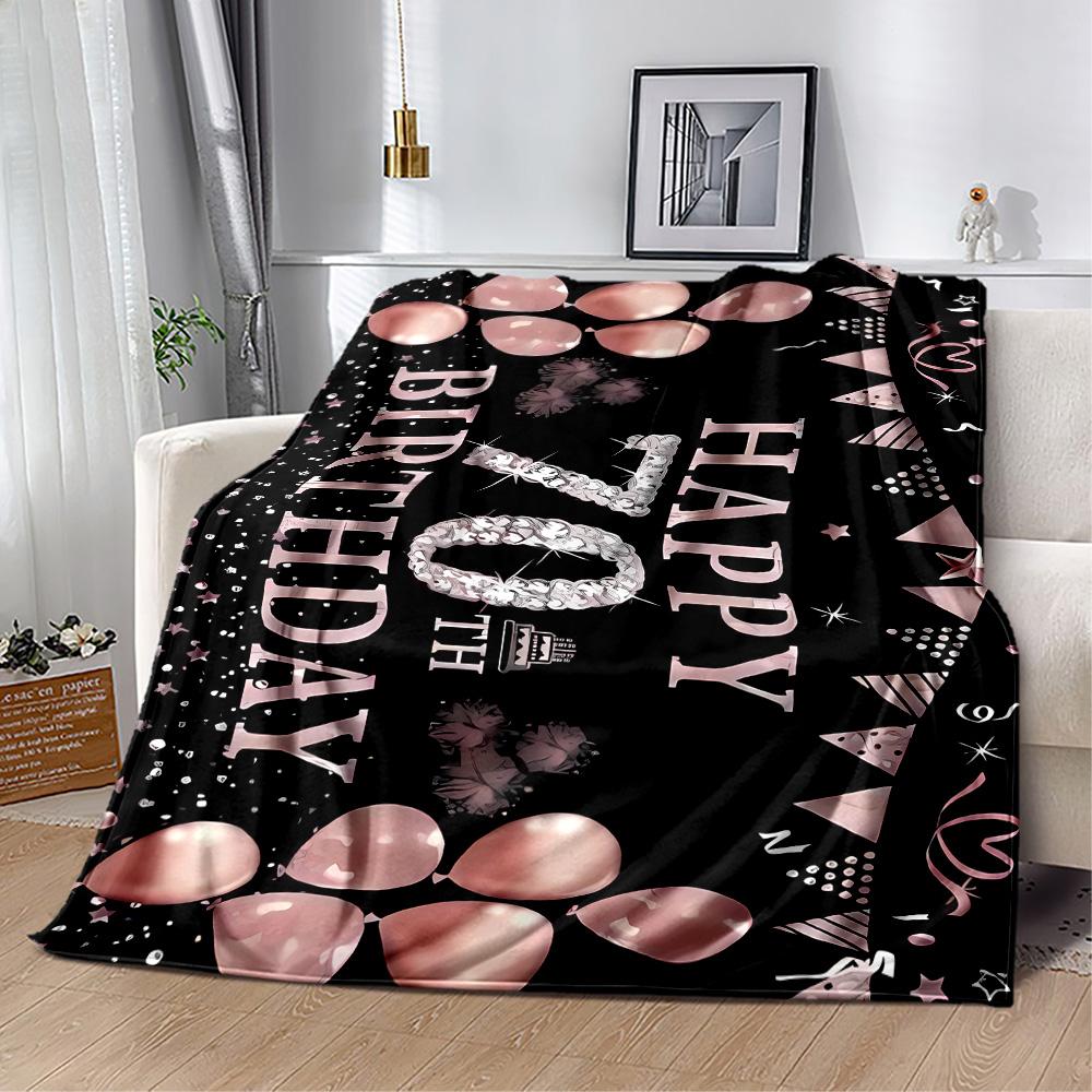 1pc Happy 70th Birthday Celebration blanket Soft and Warm for Sofa Office Camping Travel Livingroom Great Gift for Friends and Family Comfortable