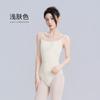 Womens Ballet Leotard With Ruched Detail Adjustable Straps High-Cut Legging Style Dancewear Practice Yoga Gymnastics